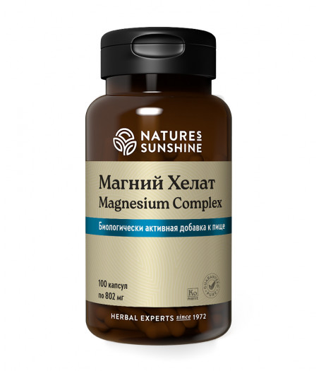Магний Хелат NSP (Magnesium Complex)